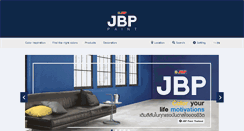 Desktop Screenshot of jbp.co.th