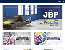 Tablet Screenshot of jbp.co.th